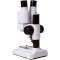 Бинокулярный микроскоп 1ST под нанесение логотипа